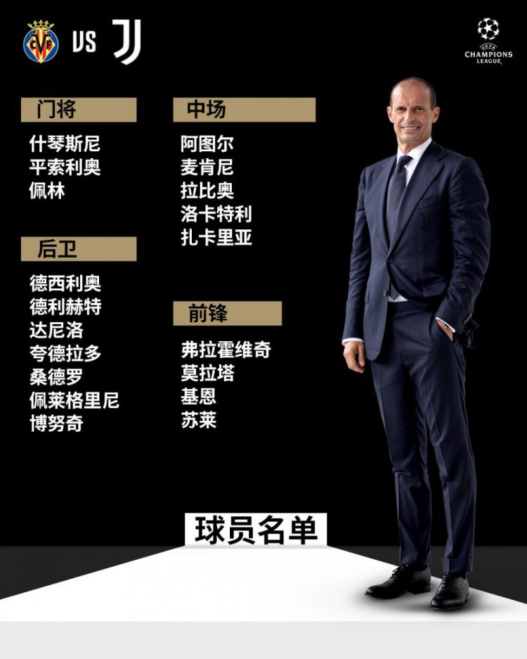 毕竟，自己来金陵、来帝豪集团的根本目的，就是接近这个神秘的董事长，然后再努力让自己成为他的女人，这样一来，整个董家就能够更上一层楼。